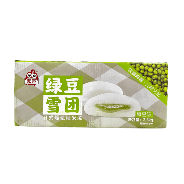 Mochi Dừa Nhân Đậu Xanh Đài Loan - Thùng 2.5kg