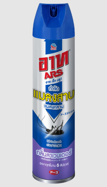 Xịt Muỗi ARS - 600ml