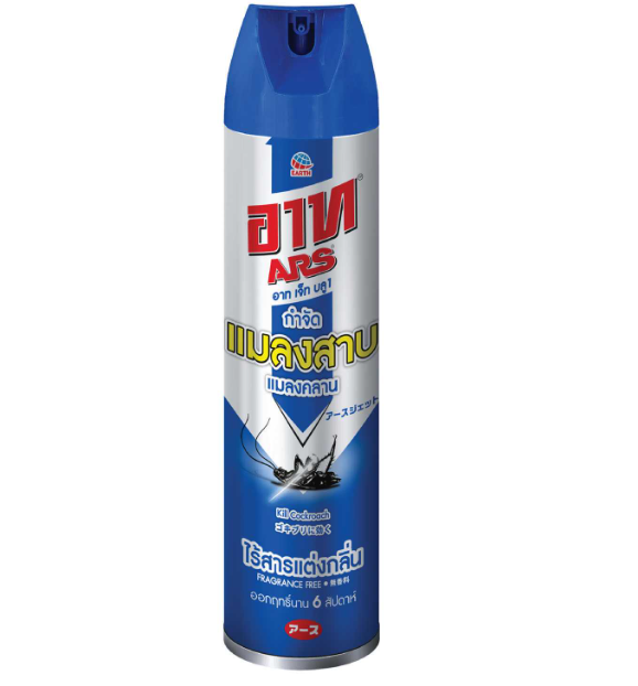 Xịt Muỗi ARS - 600ml