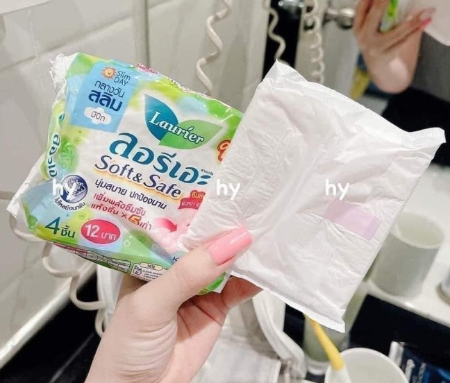 BVS Thái Lan Laurier Lốc 12 Gói Tặng 1