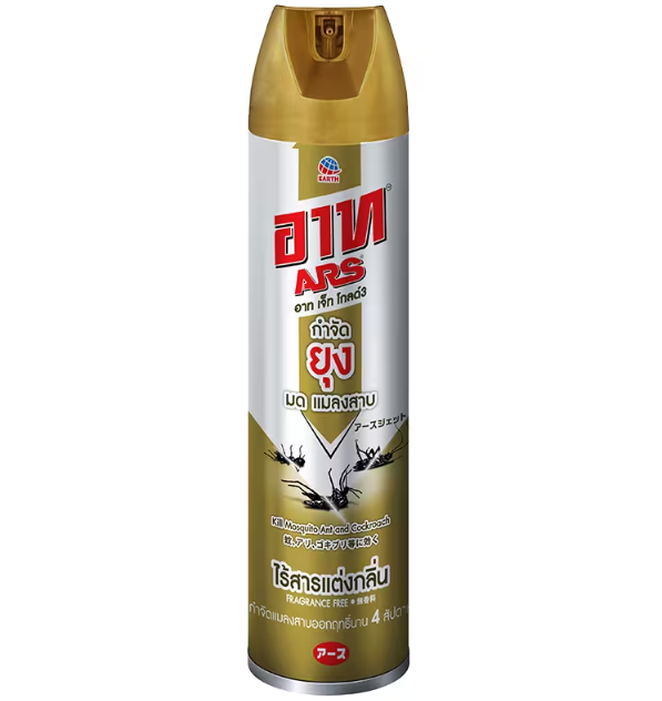 Xịt Muỗi ARS - 600ml