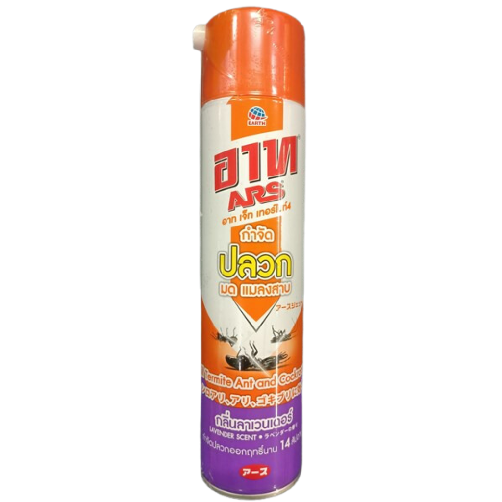 Xịt Muỗi ARS - 600ml