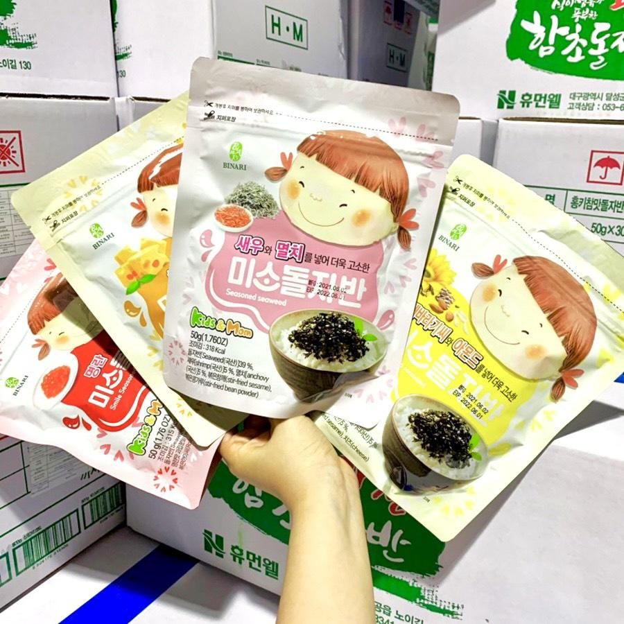 Rong Biển Em Bé Binari