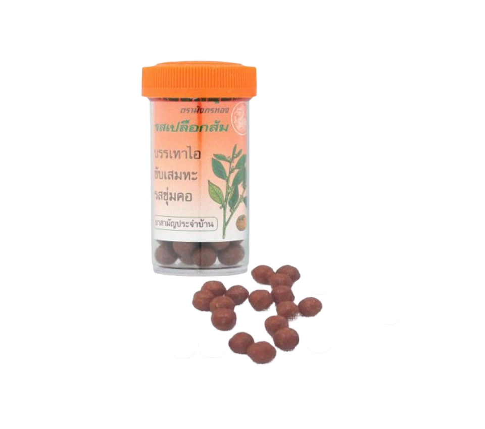 Kẹo Ngâm Trị Ho Thảo Dược Thái Lan