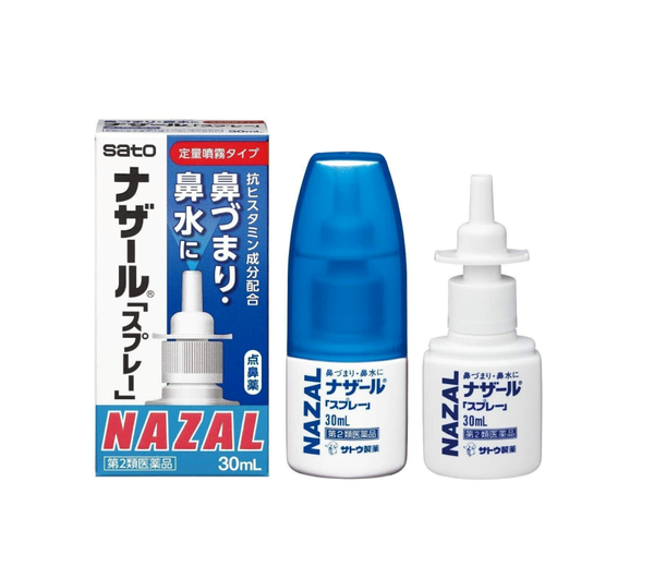 Xịt Xoang Mũi Nhật Bản NAZAL - 30ml