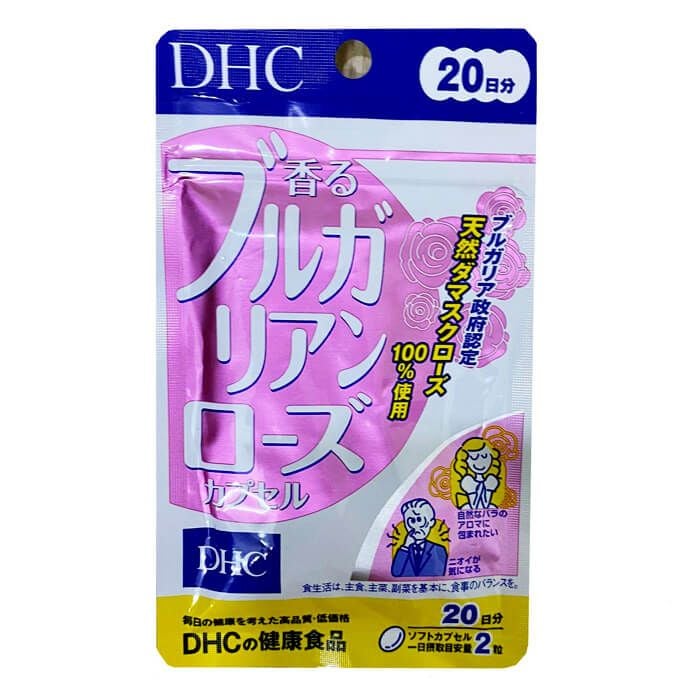 Viên Uống Thơm Cơ Thể DHC - 40 Viên