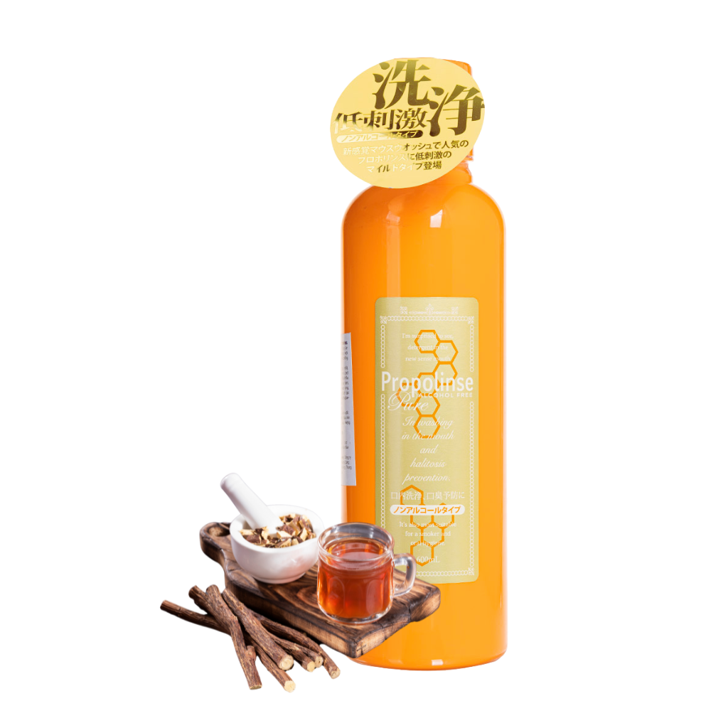 Nước Súc Miệng Cam Nhật Bản Propolinse 600ml