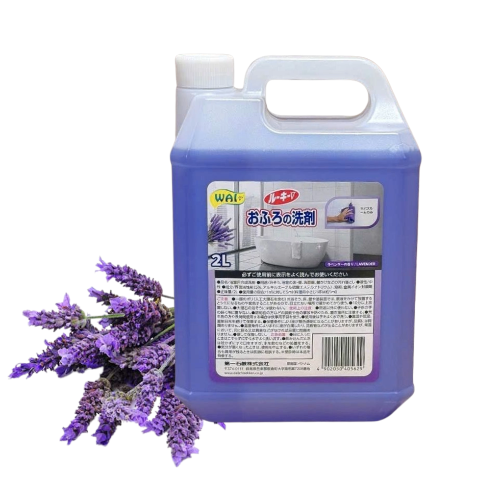 Nước Lau Sàn WAI Rookie V Nhật Bản - 2L - Hương Lavender