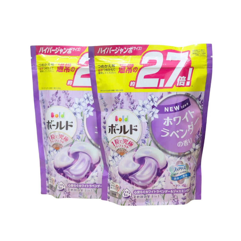 Viên giặt Bold Nhật 30 Viên (2.7) - Hương Oải Hương