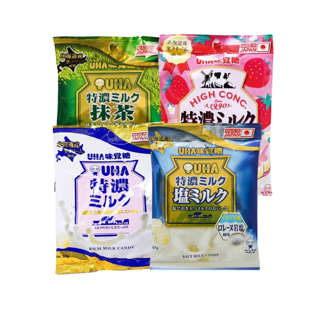 Kẹo Sữa Uha Nhật Bản - 67g