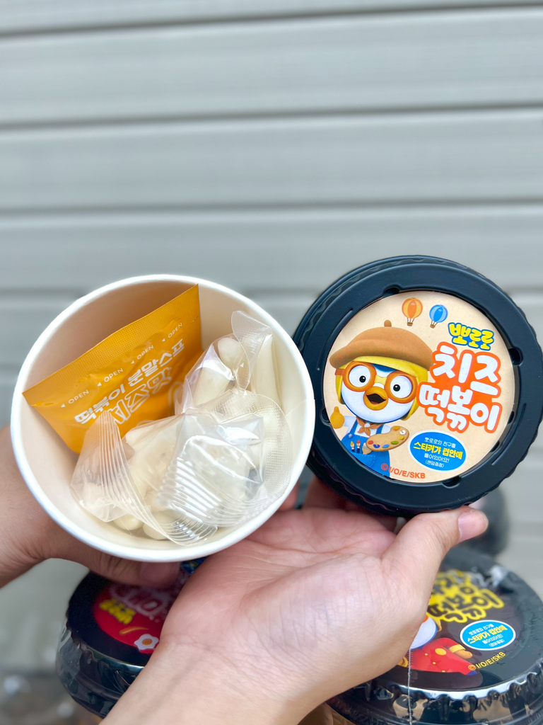 Bánh Gạo Tokbokki Hàn Quốc - Món Ăn Quốc Dân Xứ Hàn