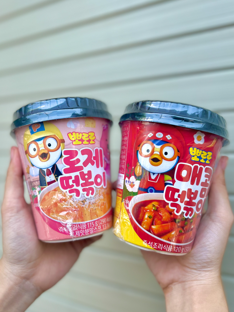 Bánh Gạo Tokbokki Hàn Quốc - Món Ăn Quốc Dân Xứ Hàn