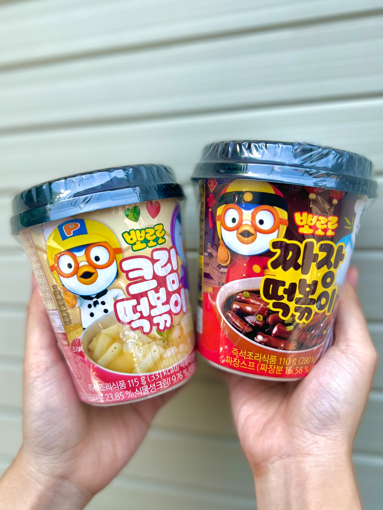 Bánh Gạo Tokbokki Hàn Quốc - Món Ăn Quốc Dân Xứ Hàn