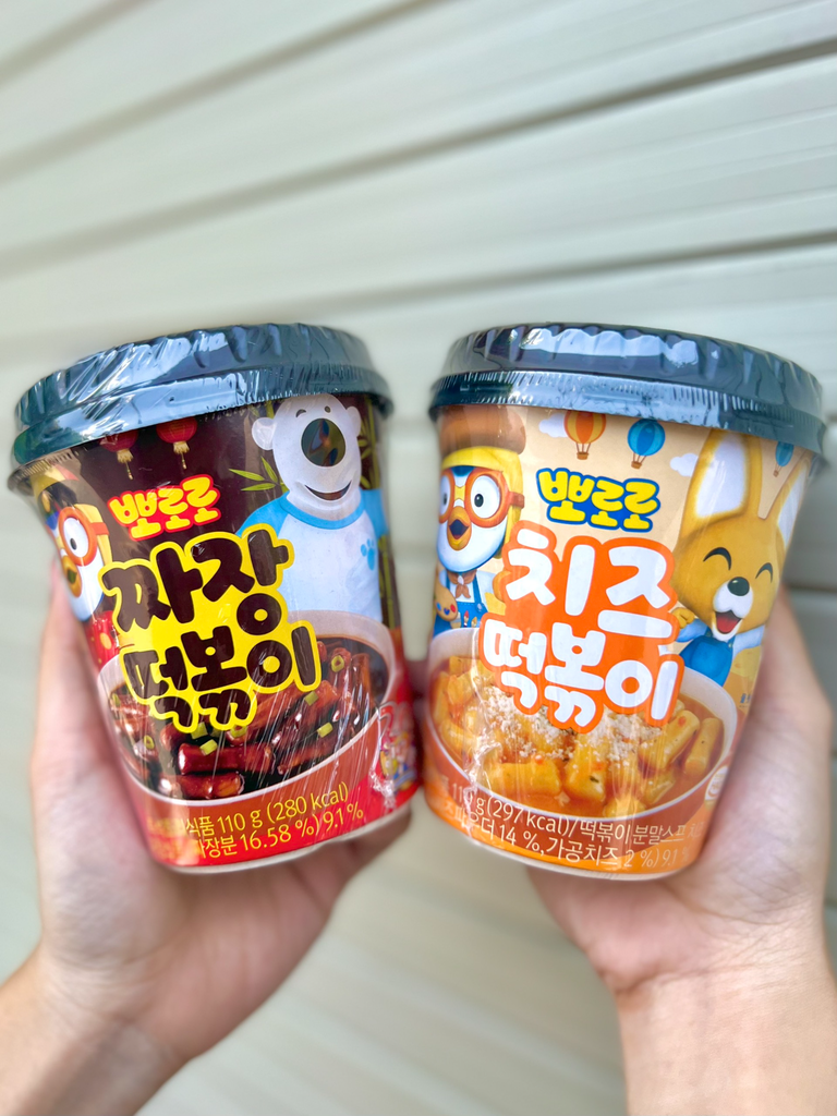 Bánh Gạo Tokbokki Hàn Quốc - Món Ăn Quốc Dân Xứ Hàn