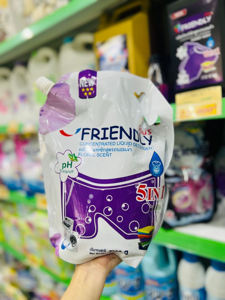 Nước Giặt Friendly Tím 5 in 1 - Giải pháp giặt giũ hoàn hảo cho gia đình - 2.3L