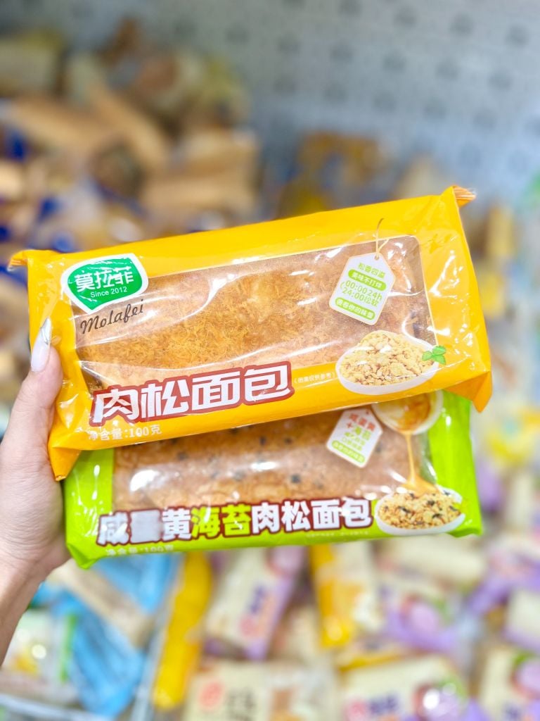 Bánh Mix Đài Loan 1kg