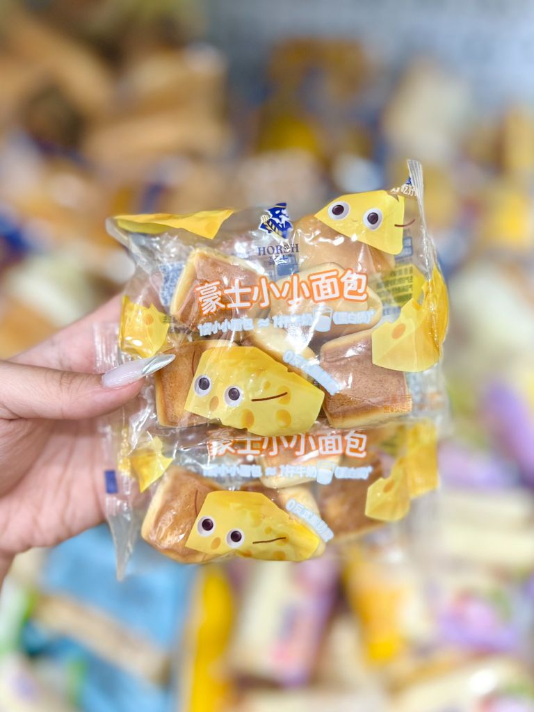 Bánh Mix Đài Loan 1kg