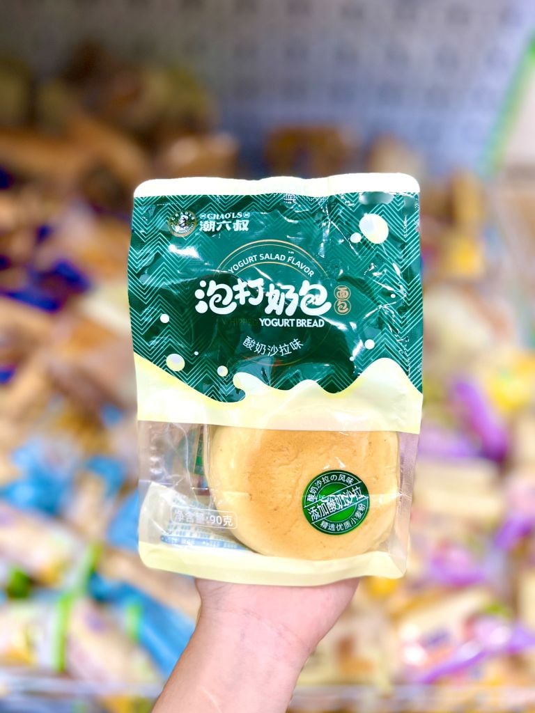 Bánh Mix Đài Loan 1kg