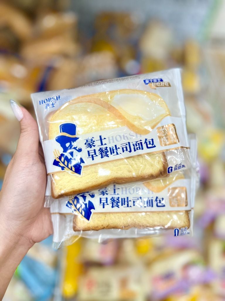 Bánh Mix Đài Loan 1kg