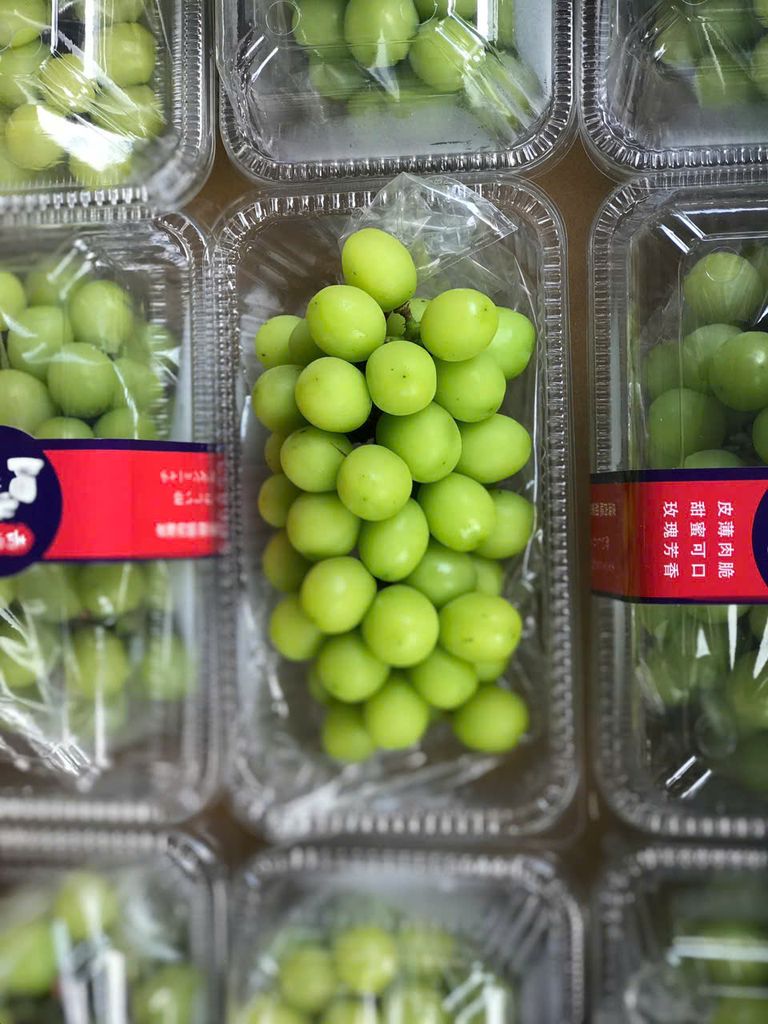 Nho Mẫu Đơn Shine Muscat - Hộp 500g