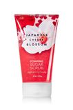 Tẩy tế bào chết cơ thể Japansese Cherry Blossom Bath Body Works