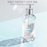 Serum cấp ẩm sáng da chống lão hoá Coreana Ample:N