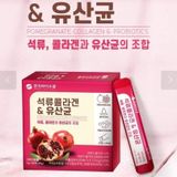 Bột lựu collagen Hàn Quốc Bio Cell