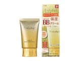 Kem nền trang điểm BB dưỡng ẩm chống nắng 5 in 1 Kaneno Freshel Moisture Skincare BB Cream SPF28 PA++