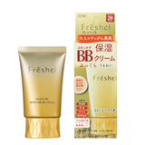 Kem nền trang điểm BB dưỡng ẩm chống nắng 5 in 1 Kaneno Freshel Moisture Skincare BB Cream SPF28 PA++