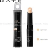 Kem Che Khuyết Điểm Kanebo KATE Stick Concealer dạng thỏi