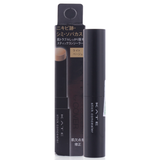 Kem Che Khuyết Điểm Kanebo KATE Stick Concealer dạng thỏi