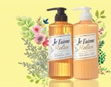 Dầu Gội Dành Cho Da Dầu, Tóc Mỏng, Yếu Kosé Cosmeport Je l'aime Relax Shampoo Bounce & Airy 500ml