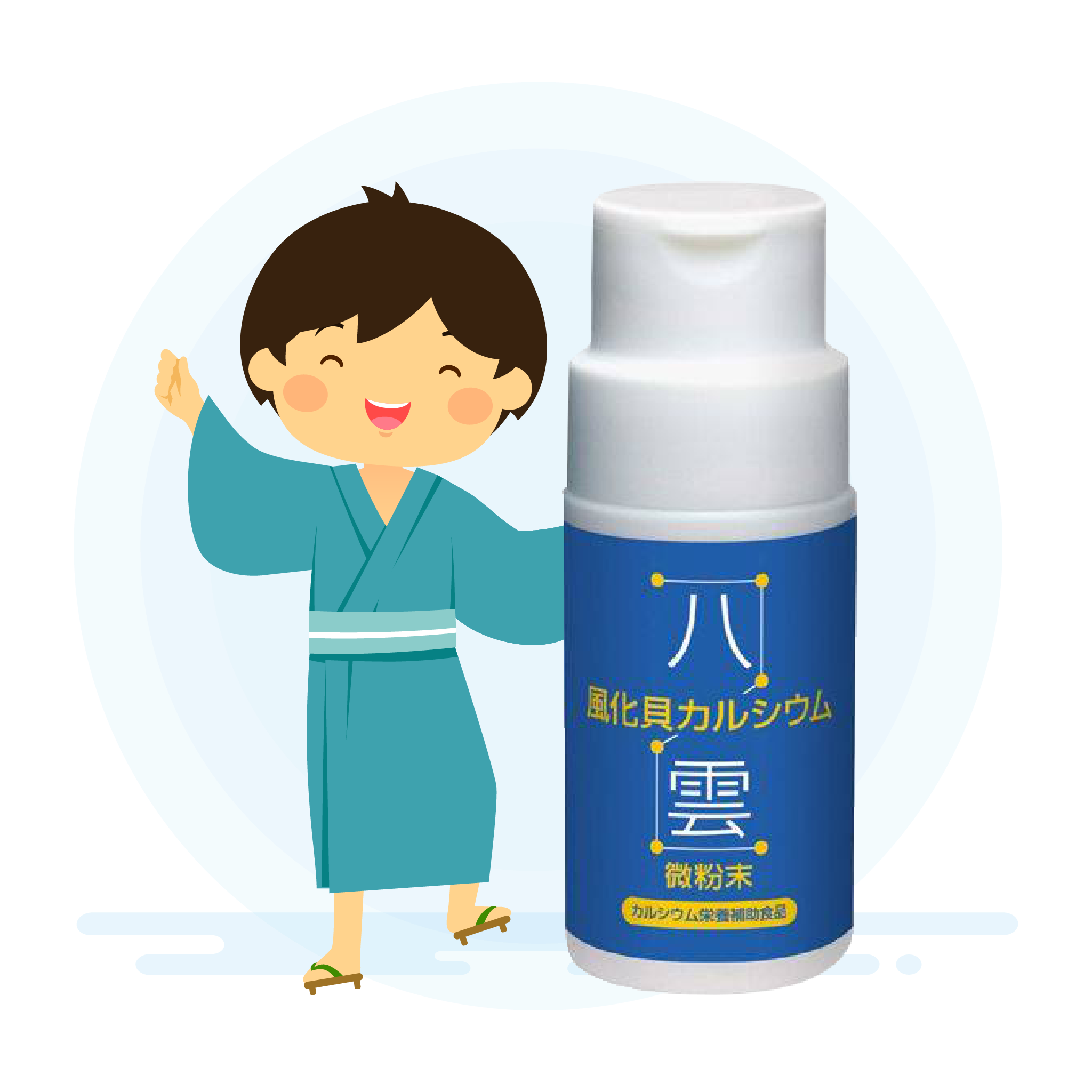 Canxi Thiên Nhiên Phong Hóa Sò Yakumo Nhật Bản (Dạng Bột Mịn)