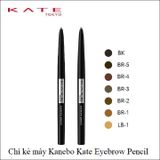 Chì kẻ mày Kanebo Kate Eyebrow Pencil dạng vặn