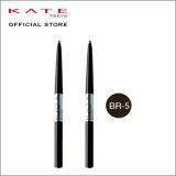Chì kẻ mày Kanebo Kate Eyebrow Pencil dạng vặn