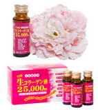 Collagen Inter Techno 25000mg (01 hộp 10 Lọ), Collagen Tươi 100% Nhật Bản