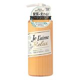 Dầu Dưỡng Tóc Kosé Cosmeport Je l'aime Relax Treatment Bounce & Airy 500ml