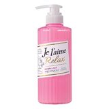 Dầu Dưỡng Tóc Kosé Cosmeport Je l'aime Relax Treatment Straight & Sleek 500ml