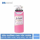 Dầu Dưỡng Tóc Kosé Cosmeport Je l'aime Relax Treatment Straight & Sleek 500ml