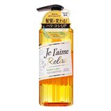 Dầu Gội Dành Cho Da Dầu, Tóc Mỏng, Yếu Kosé Cosmeport Je l'aime Relax Shampoo Bounce & Airy 500ml