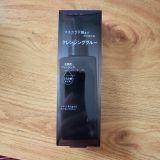 Kanebo Freshel Cleansing Oil - Dầu Tẩy Trang Làm Sạch Sâu, Dưỡng Ẩm, Sáng Da Nhật Bản