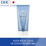 Gel chống nắng dưỡng da DHC Suncut Q10 EX SPF 50 PA++++ 80g