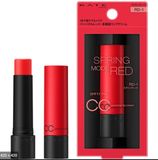 Son môi dưỡng ẩm chống nắng có màu Kanebo Kate CC Lip Cream SPF8/PA+