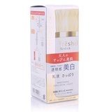 Sữa dưỡng sáng da (da thường và da dầu) Kanebo Freshel Whitening Emulsion Light 130ml
