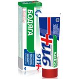 Gel Badyagi 911 làm tan máu bầm, mờ thâm mụn, tan vết thâm tím trên da