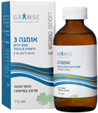 SIRO BỔ NÃO GRAMSE OMEGA 3 CÔ ĐẶC, HẤP THU TỐI ĐA 240ml