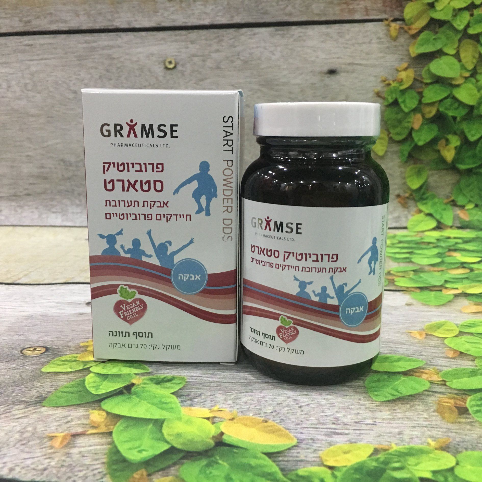 Lợi khuẩn dạng bột Gramse Probiotic Start