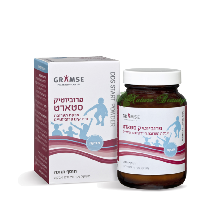 Lợi khuẩn dạng bột Gramse Probiotic Start