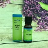 Siro sắt dễ tiêu hóa, không táo bón, nhỏ giọt Do Thái SupHerb Iron Drops For Kids & Adults 20ml