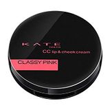 Son dưỡng môi chống nắng có màu và má hồng 2 in 1 Kanebo KATE CC Lip & Cheek Cream màu 02 Classy Pink